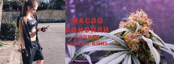 MDMA Богородицк